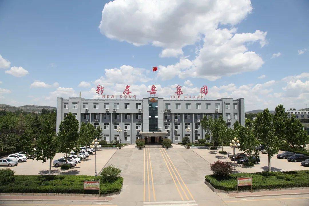 新能泰山：截至2026年6月10日，公司股东总户数为109,834户