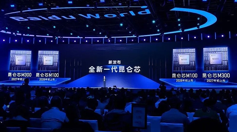 芯�微装持续走强，股价再创新高