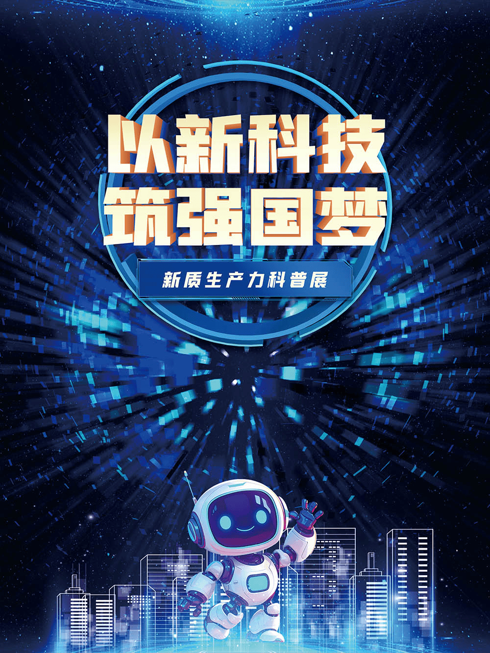 AI深入产线，新一代智能制造锻造产业硬实力