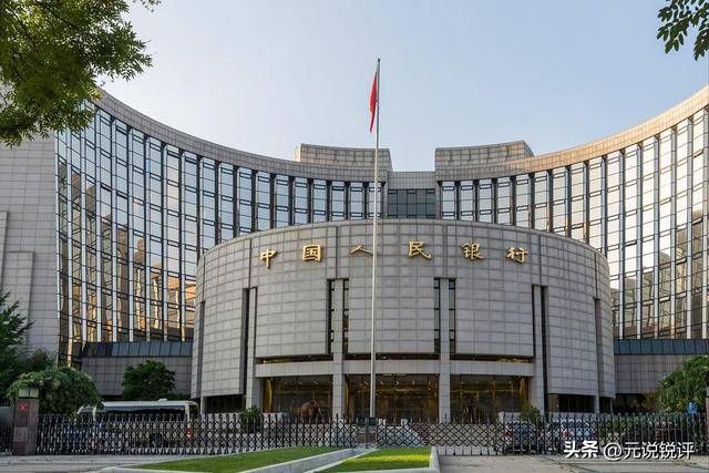 M2持平M1上升！央行最新发布，前5个月社融规模增量达17.48万亿