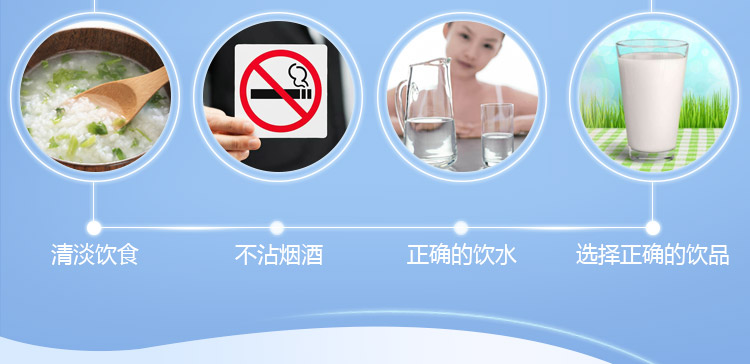 甘李药业:甘精胰岛素注射液获得洪都拉斯药品注册批件