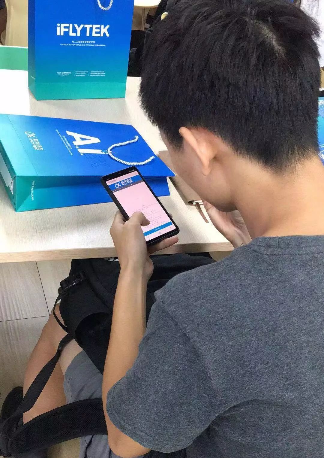 科大讯飞获得发明专利授权:“一种合同要素抽取方法及相关装置”