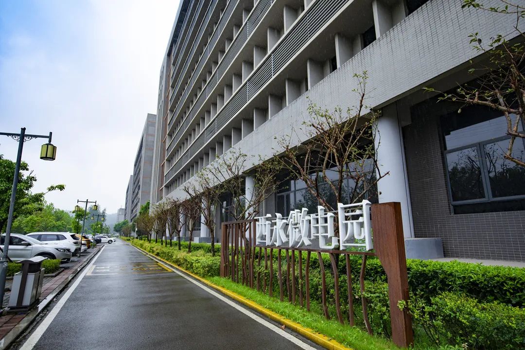 赛微微电拟收购有容微电子60.01%股权，将有效扩充公司产品线