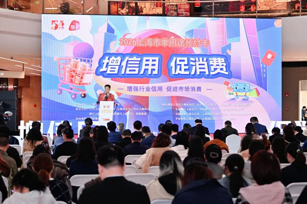 人保服务 ,人保财险 _存量竞争下提质升级：2026年中国婴儿用品市场深度调研及趋势预判